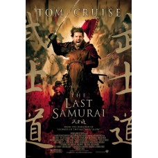 The Last Samurai (DVD, 2003)