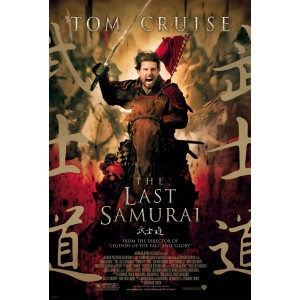 TYD-1040 : The Last Samurai (DVD, 2003) at MovieNightParty.com
