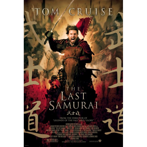 The Last Samurai (DVD, 2003) The Last Samurai (DVD, 2003)